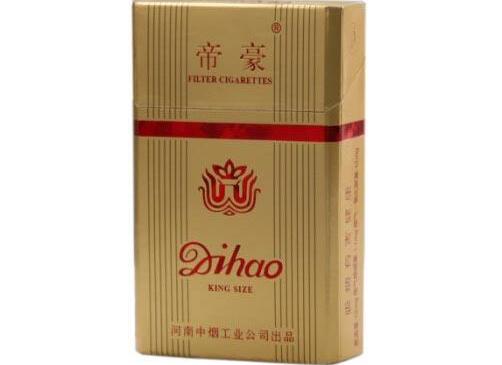 办理烟草专卖零售许可证需要什么材料和手续-如何办理烟草零售许可证,需要什么材料
