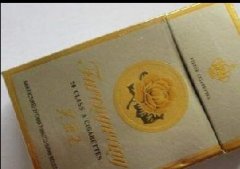 便宜红山茶香烟货源【红山茶香烟专卖店】-