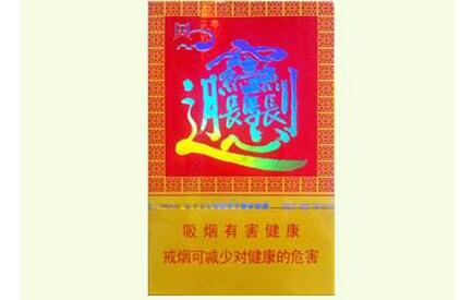免税丹健香烟批发，价格优势一览无遗！