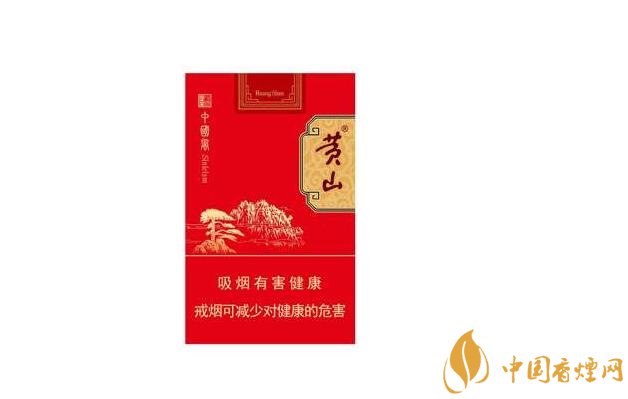 品味异国情调，探秘进口香烟丹麦的神秘魅力-