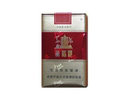 国内最好抽的高端香烟_国内公认最好抽的香烟 品牌大全|低价香烟网