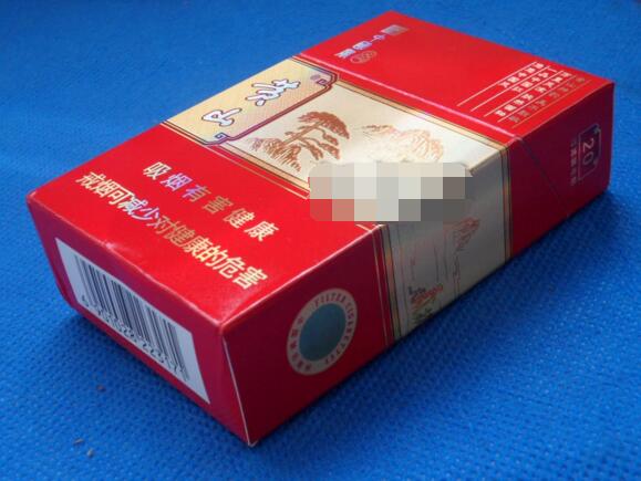 小牌香烟批发价格表最新|小品牌香烟