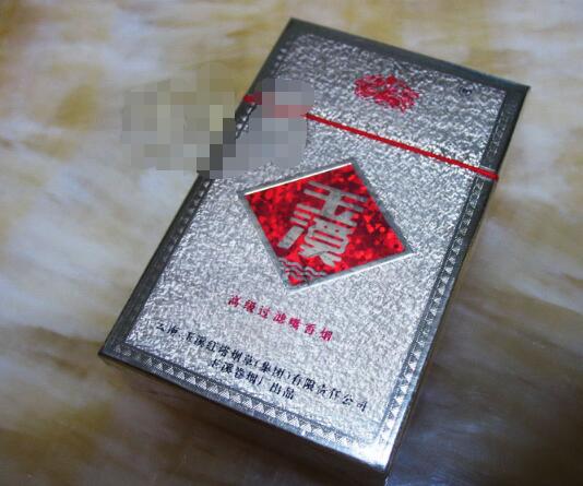 老牌子的香烟批发【香烟品牌批发】