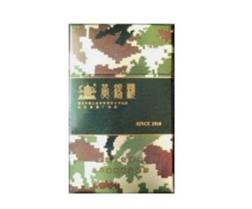 云霄香烟在国外有卖吗现在_云霄香烟哪里发货