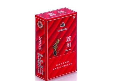 5元利群香烟进货渠道(利群烟哪里买)