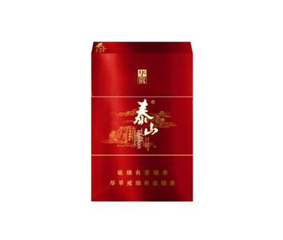 免税顺百利香烟多少钱一包【百顺香烟还有生产吗?】