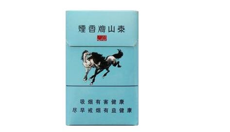 正品小南海香烟多少钱