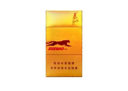 云霄香烟，探寻那云端之上的独特口感之旅|低价香烟网