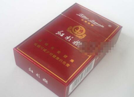 黄山细子香烟高档价格表_黄山细支香烟|低价香烟网