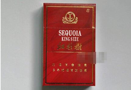 3元红双喜(鄂)香烟批发-30元红双喜香烟