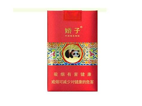 正品兰州香烟多少钱-兰州香烟的价钱