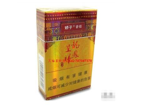 免税东渡香烟厂家|东渡香烟进价|