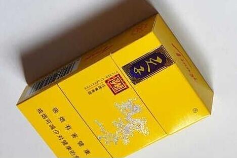 云霄香烟的套路有多深_云霄香烟啥意思