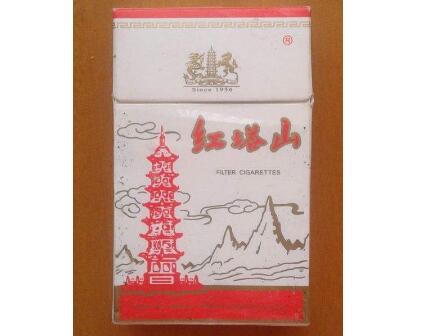 河南黄金叶高档香烟(河南产黄金叶香烟多少钱一包)-低价香烟网