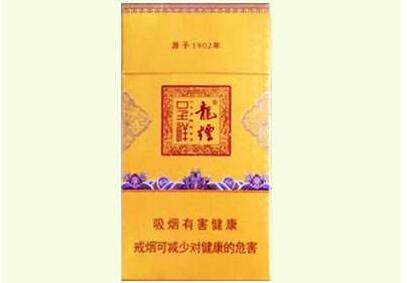 便宜土楼香烟货源|土楼香烟 零售价|