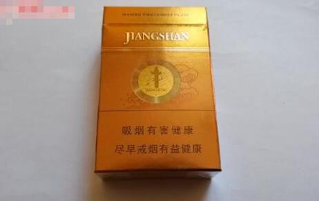 越南代工上游香烟多少钱一包|广西越南代工细支烟