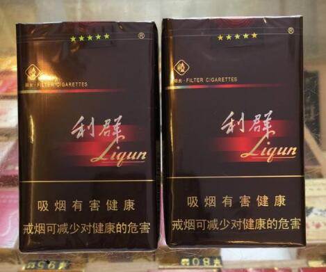正品宇宙香烟一手货源|宇宙香烟有收藏价值吗