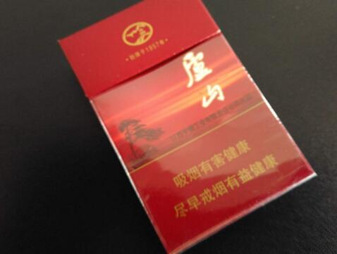 滁州哪里有批发香烟的店-滁州烟酒批发|低价香烟网