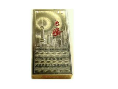 带爆珠的香烟有哪种甜品_带爆珠烟的名字叫什么
