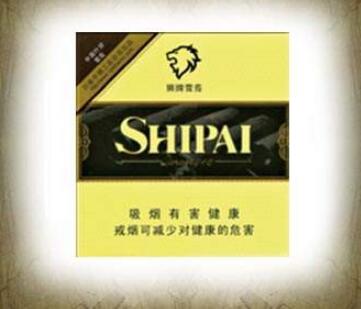 软傅奇爆珠香烟价格表|傅奇软香烟多少钱一包