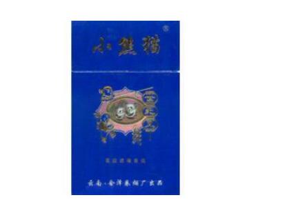 震泽香烟批发价格表最新【震泽香烟批发价格表最新图片】