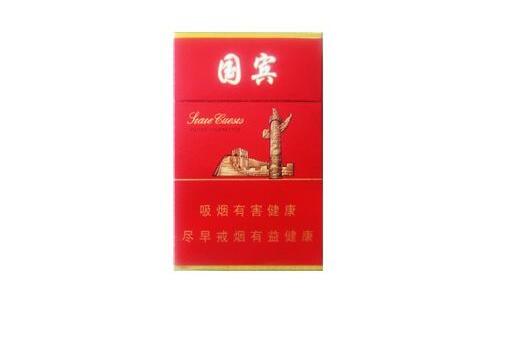 高档香烟排名段子(高档香烟销量排行榜)