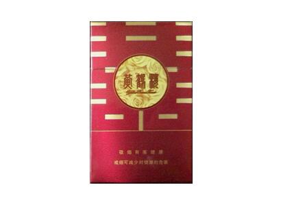 便宜钻石香烟好抽吗_便宜钻石香烟好抽吗知乎-低价香烟网