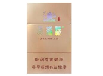 飞马香烟批发_飞马香烟外地有卖吗