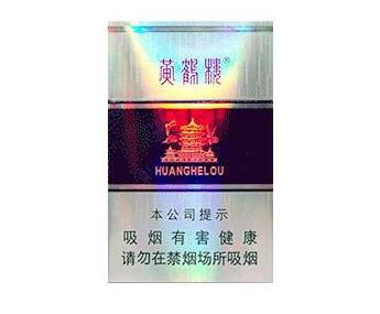 假冒伪劣进口香烟揭秘，价格陷阱大曝光！