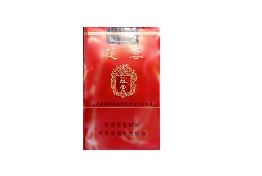 云霄香烟口感怎样(云霄香烟有哪些牌子)