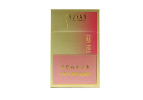 香烟一手货源批发-香烟一手货源批发网站-外烟批发网