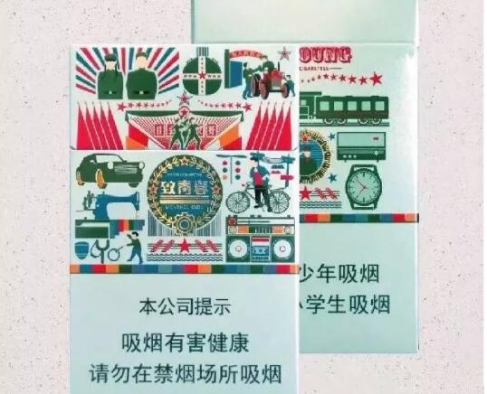 安岳香烟批发【安岳香烟批发市场在哪】