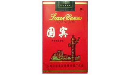 进口香烟渠道销售【进口香烟渠道销售怎么样】-