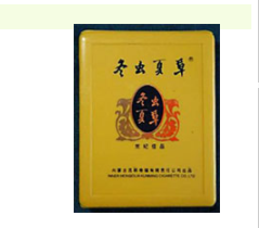 免税遵义香烟价格(遵义烟价格表和图片大全)|