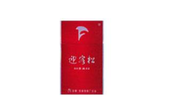 重庆香烟带爆珠酒味-重庆带爆珠的烟