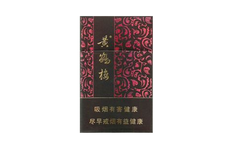报警丢高端香烟【报警丢高端香烟怎么办】