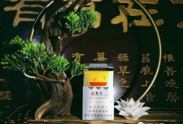 溆浦香烟批发价格表大全【溆浦县烟草局电话】