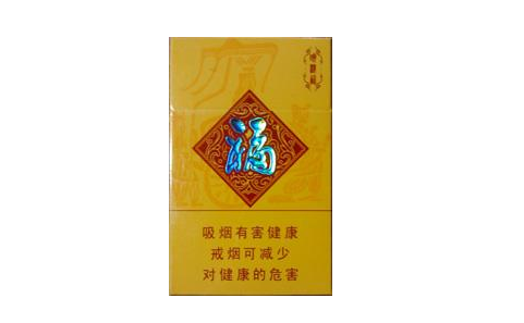 越南香烟批发价格表-越南烟的品牌大全价格 价格表
