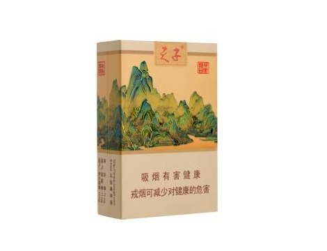 6元芒果香烟进货渠道【芒果烟批发价】|低价香烟网