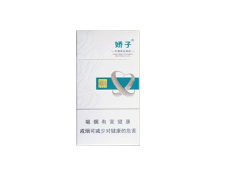 揭秘免税金桥香烟批发，价格、渠道、优势一网打尽！