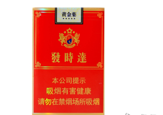 7元长征香烟批发