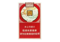 越代红双喜(港)香烟好抽吗(越南烟双喜铁盒价格)