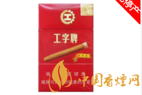 方城爆珠香烟价格表大揭秘，五款热门香烟价格一览