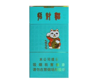昆明哪卖进口香烟【昆明哪卖进口香烟好】-