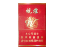 免税青竹香烟价格_青竹香烟价格图片