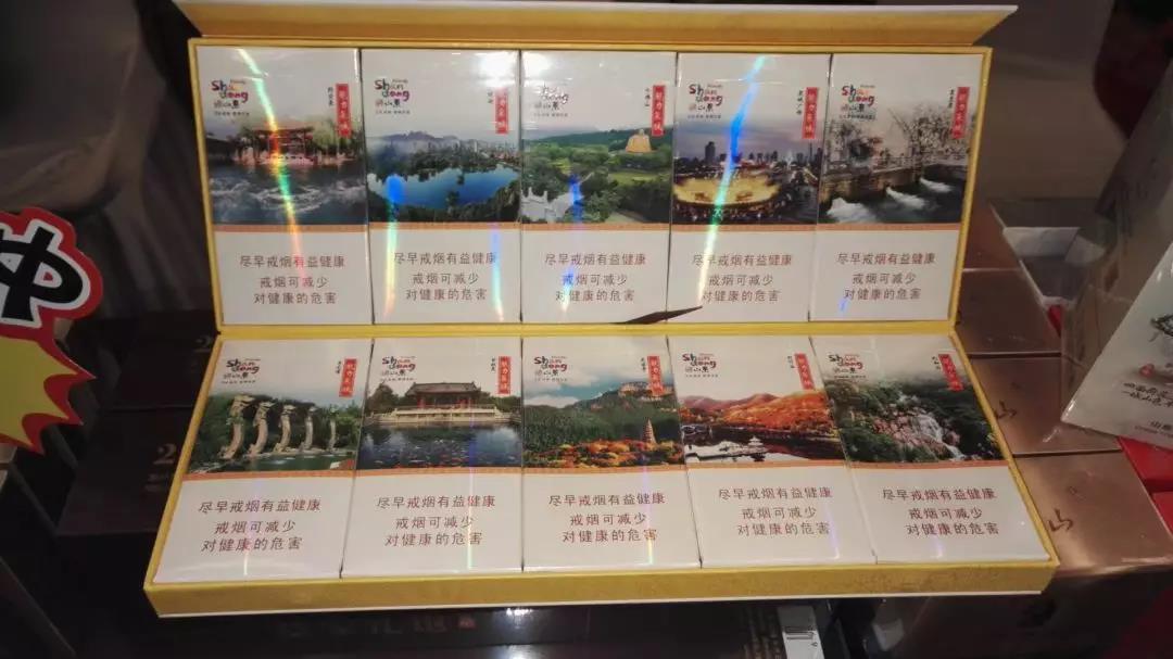 越南代工上游香烟多少钱一包_越南代工烟是什么意思|低价香烟网