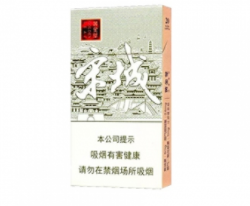 直播有批发香烟_烟可以在各大直播平台卖吗