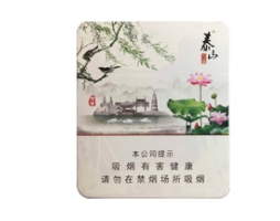 正品宇宙香烟一手货源_宇宙香烟多少钱一盒|低价香烟网