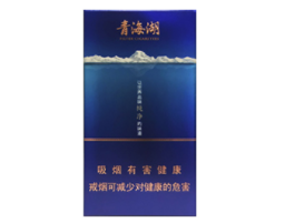 免税三峡香烟厂家(三峡香烟多少钱一包)-