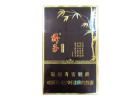 便宜红塔山香烟批发_红塔山香烟网购|